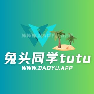 兔头同学早期照片鉴赏，鲜活元气，亲和力拉满-岛遇
