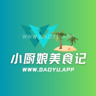 抖音上的味蕾魔法师小厨娘美食记,用爱与创意点燃你的餐桌-岛遇 抖音上的味蕾魔法师小厨娘美食记,用爱与创意点燃你的餐桌-岛遇