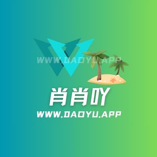 肖肖吖/XLH健身女孩铁粉空间圈子系列作品合集