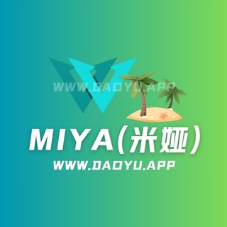miya2.0版界面展示,岛遇上的全能美学缔造者-岛遇 miya2.0版界面展示,岛遇上的全能美学缔造者-岛遇