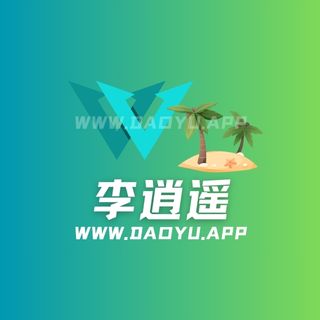 李逍遥xy嗷嗷嗷岛遇_铁粉空间圈子系列作品合集