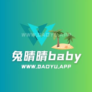 盘点兔晴晴鹿包live视频里最绝的5个瞬间-岛遇 盘点兔晴晴鹿包live视频里最绝的5个瞬间-岛遇