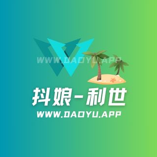 从二次元到三次元的完美跨越！揭秘抖娘利世的次元魔法与全能魅力-岛遇