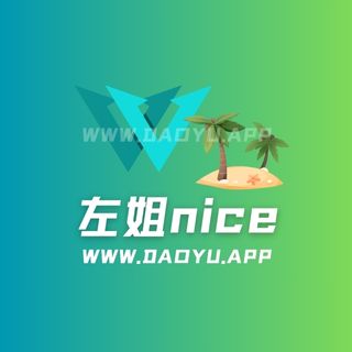 左姐nice岛遇付费圈子作品合集