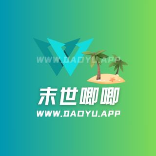 于丰霖/末世唧唧微密圈觅圈圈子系列合集