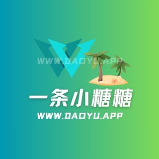 一条小糖糖舰长视频完整版，B站的梦幻UP主-岛遇