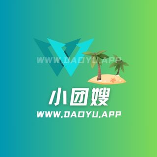 小团嫂岛遇及微密圈觅圈圈子系列合集