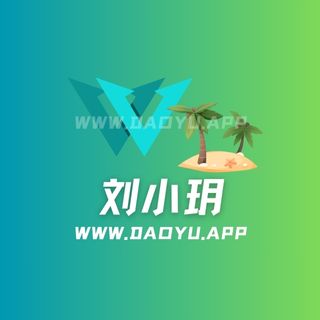 刘小玥微密圈觅圈系列圈子作品合集