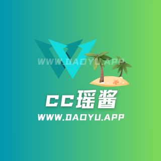 cc瑶酱微密圈觅圈圈子系列合集