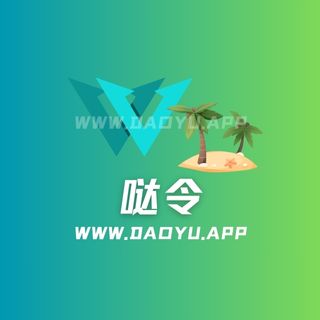 保守的哒令秘语空间圈子系列作品合集