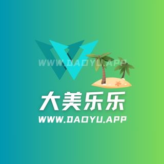 大美乐乐秘语空间圈子系列作品合集