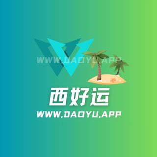 西好运_蜜桃金金微密圈付费入圈作品合集