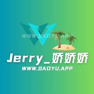 Jerry_娇娇娇微密圈觅圈圈子系列合集