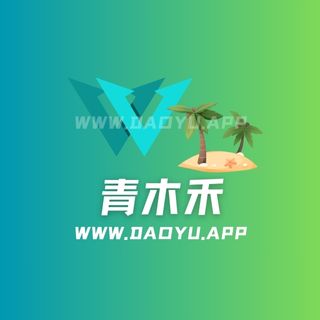 青木禾轻糖乐园系列入圈作品合集