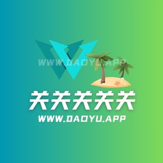 关关关关关微密圈觅圈圈子系列合集