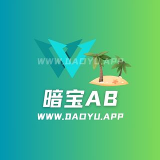 暗宝AB舰长提督专属作品等视图合集