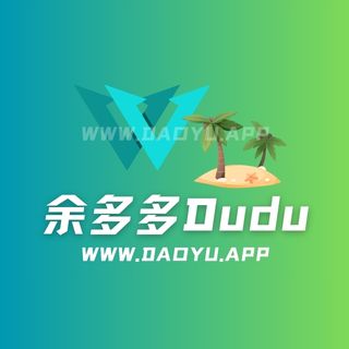 余多多Dudu舰长图资源及助眠哄睡等合集