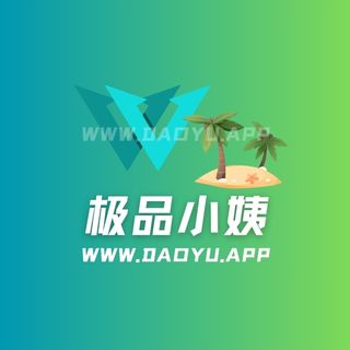 风格的引领者~ 抖音“极品小姨”秘语空间魅力密码-岛遇 风格的引领者~ 抖音“极品小姨”秘语空间魅力密码-岛遇