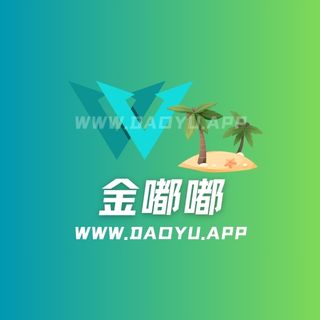 金嘟嘟趣岛专属内容，用身材与美学定义“宝藏博主”的暗黑系魅力-岛遇