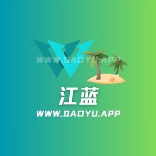 江蓝铁粉空间圈子系列作品合集