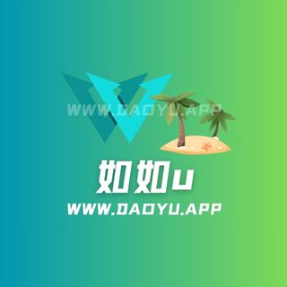 如如u铁粉空间系列作品合集