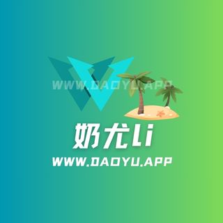 CC奶尤舰长提督定制专属合集(舞蹈)