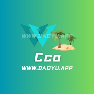 cco趣岛系列专属入圈作品合集