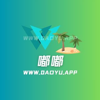 嘟嘟会员门槛专属类型合集