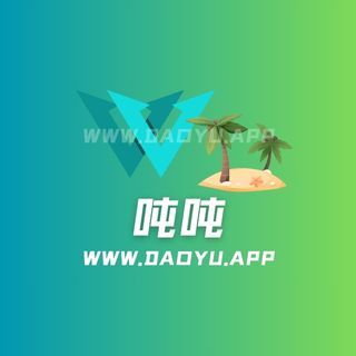吨吨趣岛app系列圈主作品合集