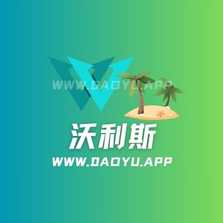 从五官到气场高清大图,RoseeWallis沃利斯独特魅力-岛遇 从五官到气场高清大图,RoseeWallis沃利斯独特魅力-岛遇