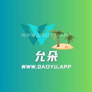 允朵秘语空间圈子系列作品合集