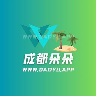 成都朵朵会员专属系列作品汇总